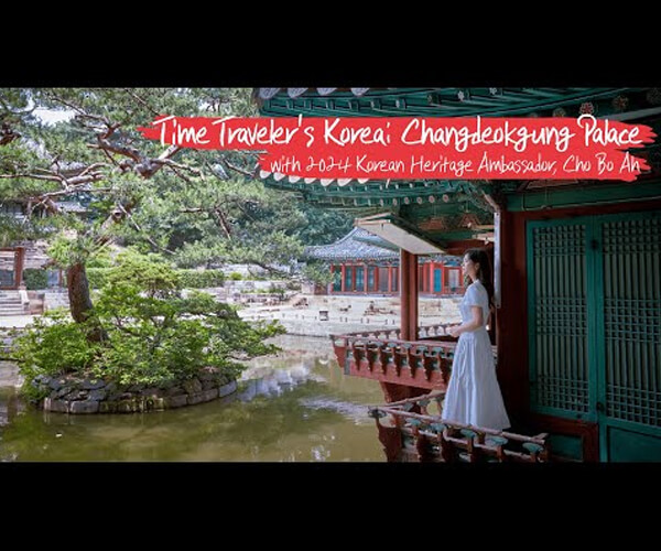 A Journey Through Time with Korean Heritage: 2024 Visit Korean Heritage Campaign's Promotional Video 