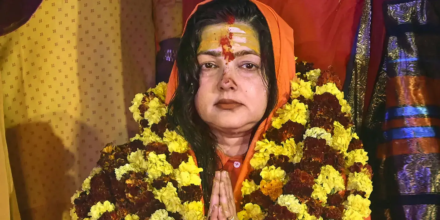 Maha Kumbh: Actor Mamta Kulkarni renounces worldly life, becomes Mai Mamta Nand Giri