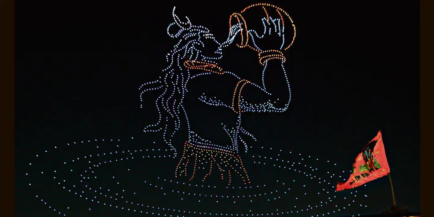 UP: Drones showcases 'Samudra Manthan' for 2nd consecutive day at Maha Kumbh