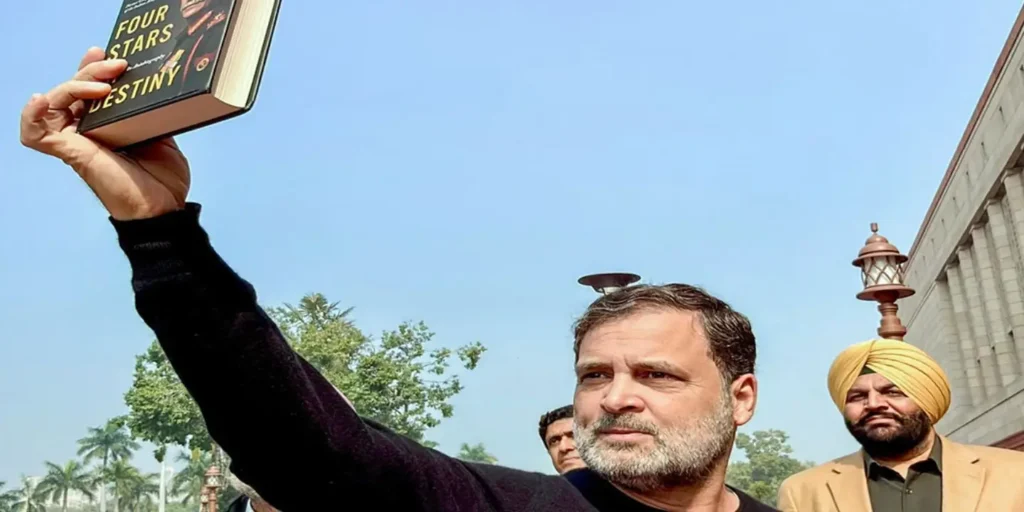 Parliament Budget Session: Opposition to protest in Rajya Sabha against ruling party’s objection to Rahul Gandhi