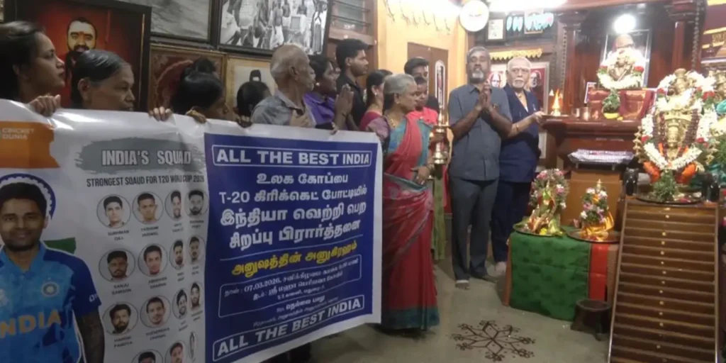 T20 World Cup: Special prayer in Madurai for India’s victory in final