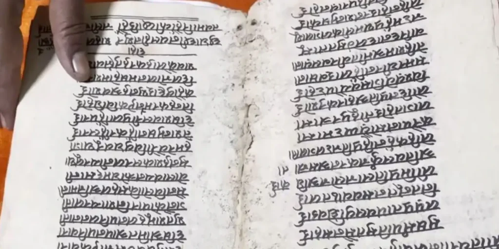 Uttar Pradesh: About 200-year-old Devanagari manuscript found in Ayodhya