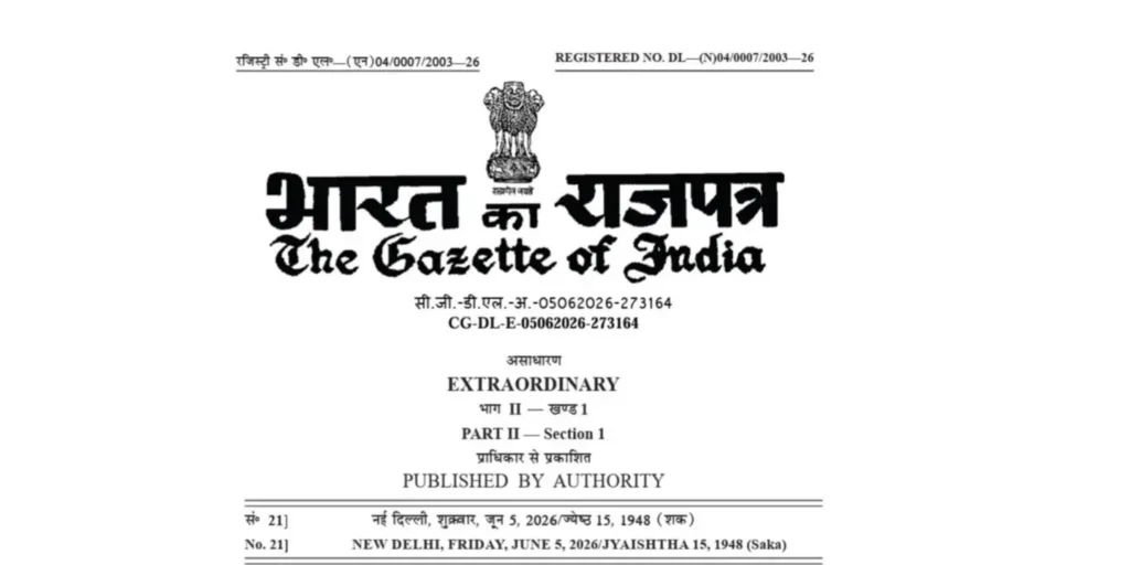 Govt issues ordinance to exempt FIIs from capital gains tax on Government Securities