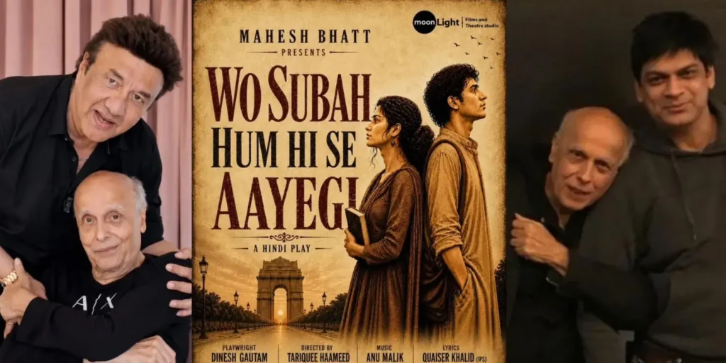 Mahesh Bhatt returns to theatre with ‘Wo Subah Hum Hi Se Aayegi’, reunites with Anu Malik