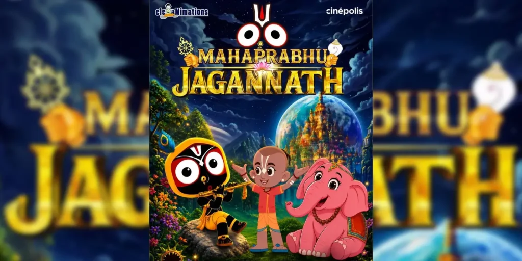 SC refuses immediate release of animated film ‘Mahaprabhu Jagannath’; asks makers to release it after Rath Yatra