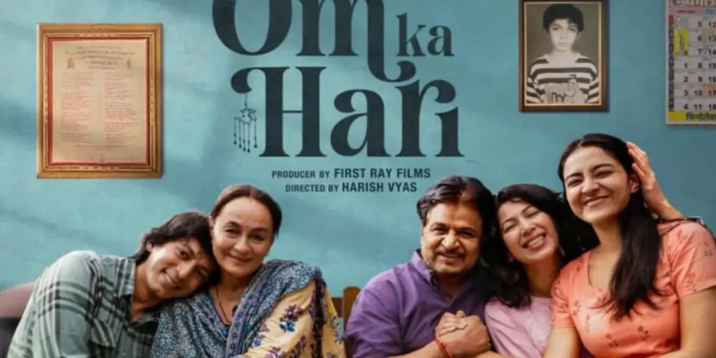 Actor Anshuman Jha’s ‘Hari-Om’ gets titled ‘Om Ka Hari’