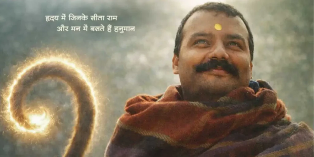 ‘Hanuman Ansh’ declared tax-free in Uttarakhand